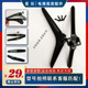 65底座架 适用于海信电视机32寸支架39