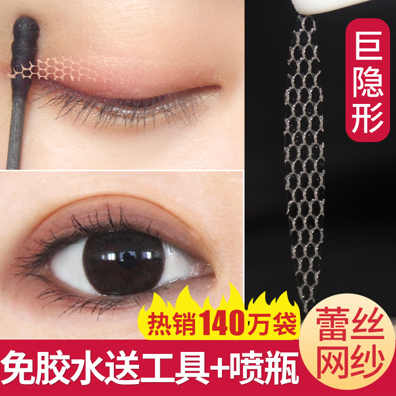 网友分享在meiguo.com的图片