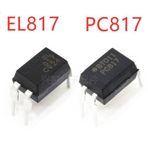 【50个】EL817C PC817 PC817C FL817 DIP-4直插 光耦合器晶体管