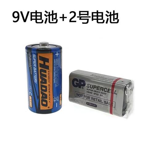 万用表MF500型 9V 万用表2号1.5V MF47指针式 15V叠层电池二号3号