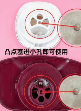 苏B尔电饭煲配件蒸汽阀皮垫微压阀垫片排气阀胶垫出气阀圈2.9CM
