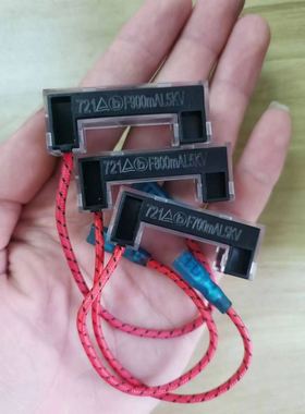 新款微波炉 高压 全新 一体化保险丝 5KV F700MAL F800MAL F900MA