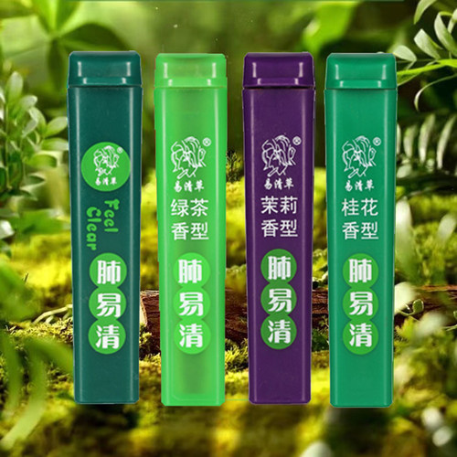 肺易清茉莉桂花薄荷味烟沾粉沉香