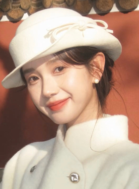 法式赫本风千金白色羊毛礼帽女秋冬蝴蝶结显脸小渔夫盆帽卷边帽子