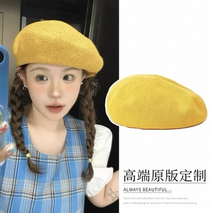 日系复古黄色针织贝雷帽女2025新款显脸小贝雷帽薄款透气画家帽子
