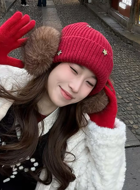 新年红色毛绒耳包针织帽女冬季防寒保暖护耳毛线帽子显脸小冷帽潮
