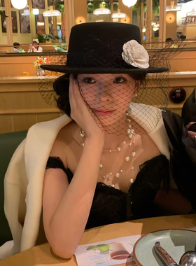 法式赫本风黑色山茶花网纱礼帽高级感气质复古英伦帽名媛风平顶帽