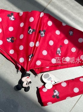 AS-QT-003 精致超Q大牛货!外贸出口英国原单超轻晴雨伞遮阳伞雨伞