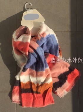 AS-WJ-110 超值英单!外贸出口英国原单 6英镑 大尺寸温暖围巾披肩