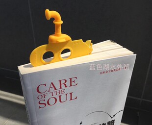 ZX-SQ-001 绝妙创意精致小物!外贸出口原单 超有趣的书签