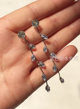 AS-SS-025 超闪亮摇曳生姿!外贸出口美国大牌原单 耳坠耳钉两戴