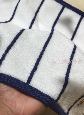 JJZS-MJ-248 超值大牛货!外贸出口美国原单 厚实刺绣纯棉方巾擦手