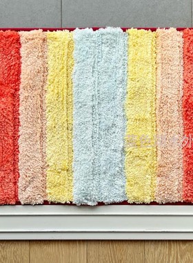 JJZS-DT-026 特别好!彩虹色系外贸出口德国原单 厚实防滑块毯地垫