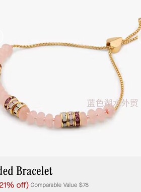 AS-SS-025 轻奢大牌骨折价 超精美!外贸出口美国原单 78美金手链