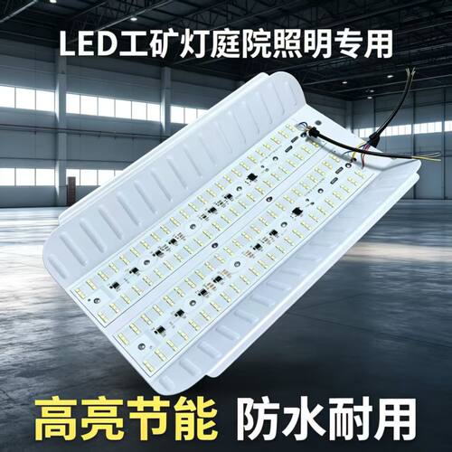 太阳灯碘钨灯LED工地灯1000瓦防水灯卤钨灯50w100w投光施工灯耐用