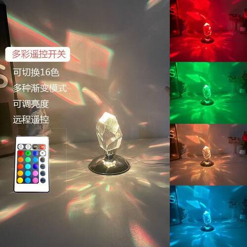 新款ins小红书网红光影钻石水晶台灯床头卧室简约少女氛围小夜灯