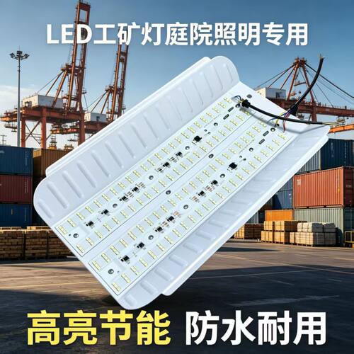 LED工地照明灯太阳灯碘钨灯1000瓦防水灯卤钨灯50w100w投光施工灯