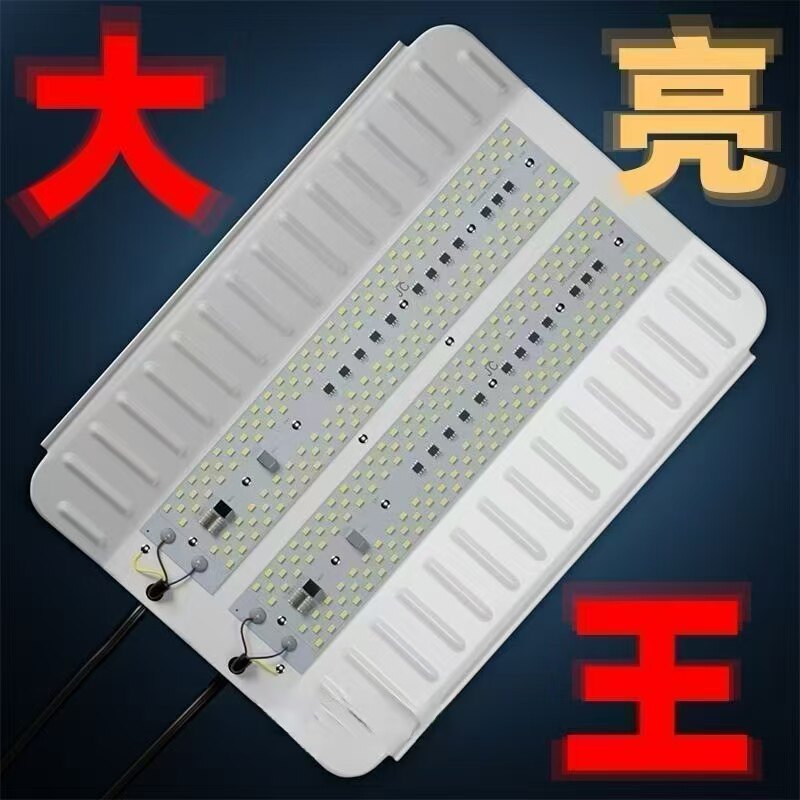 超强光1000WLED工地led碘钨灯800w600w防水卤钨灯装修临时照明灯