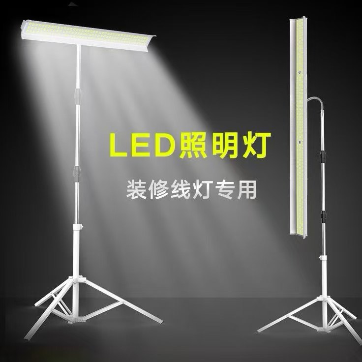 超亮油工灯220v打磨油漆工防水长条灯照墙灯赶工补光灯收纳包,家装灯饰光源,其它灯具灯饰,淘宝优惠券,粉丝福利购,淘宝优惠卷