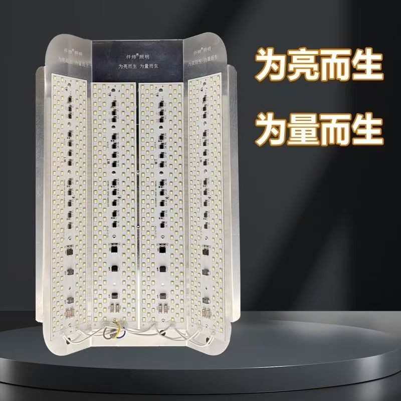 工地照明灯户外防水施工太阳灯1000瓦LED卤钨灯碘钨灯工作灯2000W