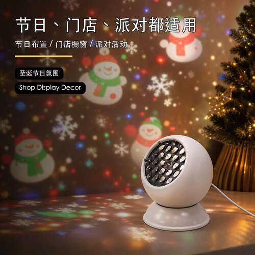 梦幻海洋动态光影投影灯小巧便携护眼光源营造温馨卧室氛围投影灯