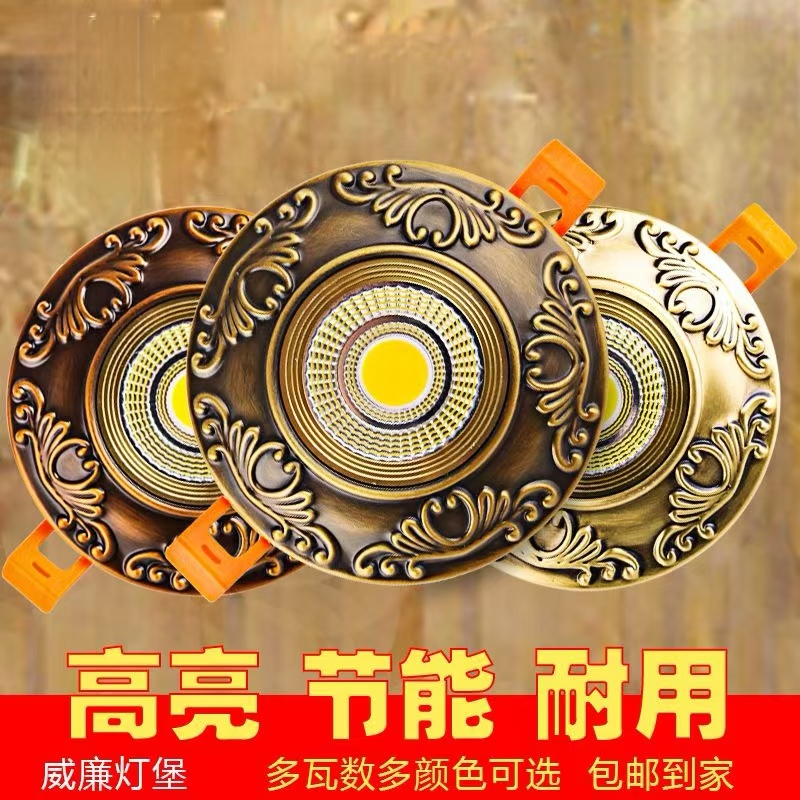 全铜LED射灯欧式家用客厅过道天花洞灯嵌入式个性3瓦三色变光筒灯