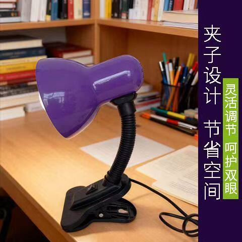 儿童护眼台灯小学生书桌插电式学习专用老人卧室床头灯老式书房灯