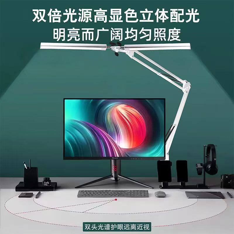 双头灯led护眼台灯学习寝室大学生宿舍书桌USB卧室床头灯阅读灯