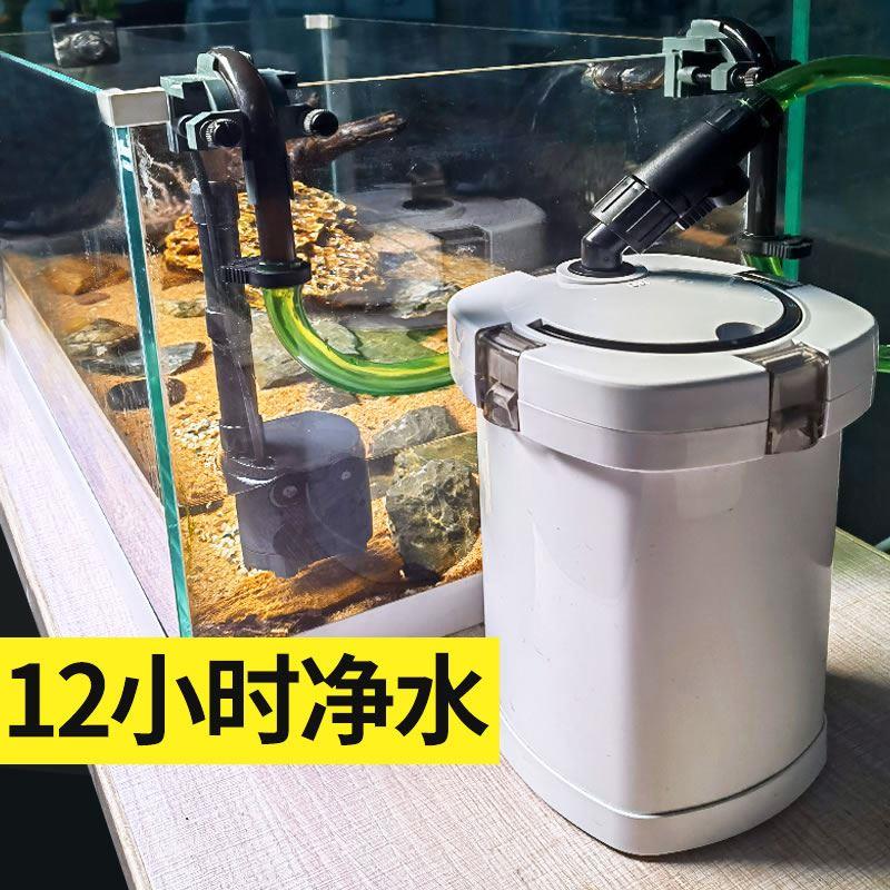 鱼缸静音过滤器水族箱低水位龟缸小型缸外过滤桶净水循环外置-封面