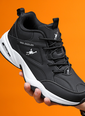 正品乔丹格兰秋季男鞋大码47防水皮面高帮鞋运动专业篮球鞋跑步鞋