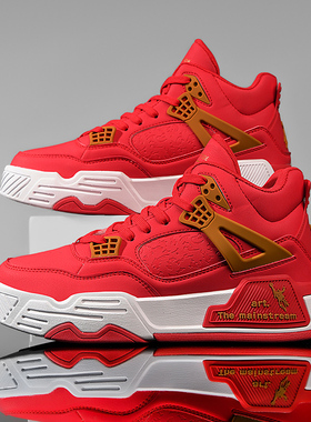 正品乔丹格兰秋冬男鞋红色本命年篮球鞋专业比赛运动鞋防滑高帮鞋
