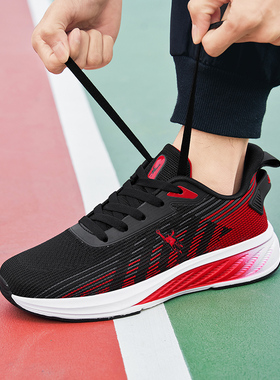 正品乔丹格兰秋季男鞋2025透气网面休闲鞋运动跑步鞋防滑旅游鞋