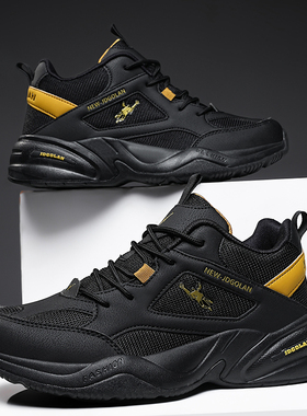 正品乔丹格兰秋冬男鞋大码鞋47休闲鞋48运动高帮鞋防滑增高篮球鞋