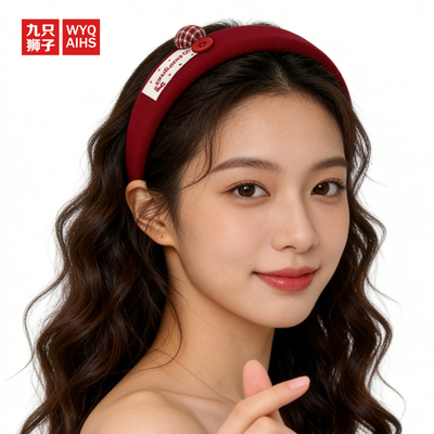 Nine Lions/红色格子复古纽扣海绵发箍高颅顶头箍洗脸发卡发饰女
