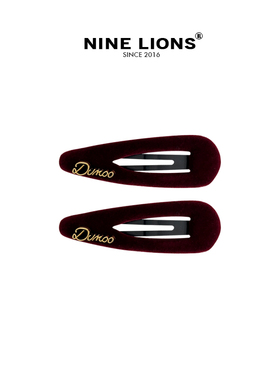 nine lions/复古植绒字母BB夹时尚气质碎发刘海夹侧边发夹发饰女