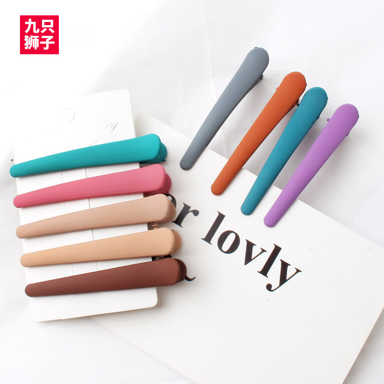 超实用ins风磨砂橡皮色鸭嘴夹女