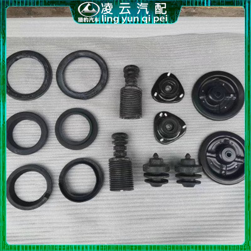 猎豹飞腾减震器顶胶胶套