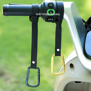 电动车飞机头前置通用加长挂钩适合小牛电瓶摩托车外卖承重挂物钩