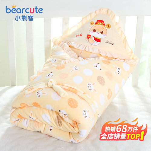 小熊客新生儿抱被纯棉秋冬加厚