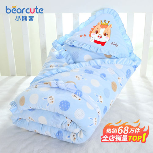 小熊客新生儿纯棉可拆卸包被