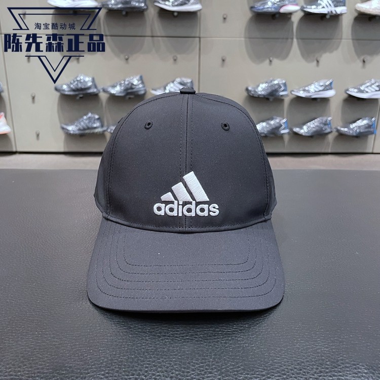 正品阿迪达斯新款男女情侣帽户外运动遮阳帽鸭舌帽 GM4509 GM6260,运动包/户外包/配件,运动帽,淘宝优惠券,粉丝福利购,淘宝优惠卷