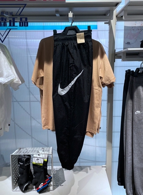 正品耐克长裤女子春秋新款梭织防风大勾束脚运动裤DM6184-010-100
