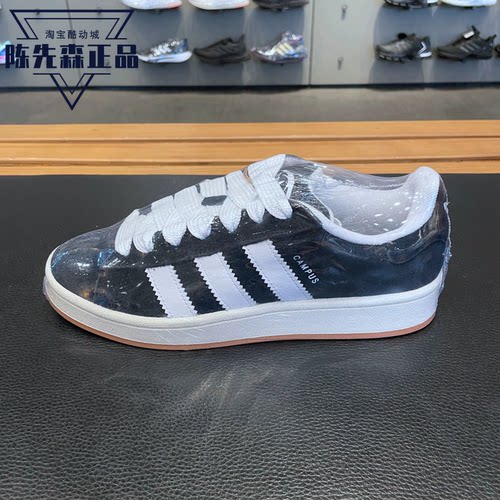 阿迪达斯三叶草男女运动休闲鞋秋