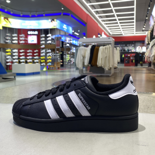 JH9977 贝壳头休闲运动板鞋 阿迪达斯三叶草SUPERSTAR儿童新款 经典