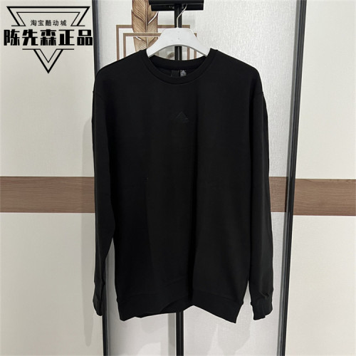 正品阿迪达斯卫衣男子保暖针织运动套头衫长袖IP4960 IP4961 4962