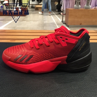 正品阿迪达斯篮球鞋男子2022秋季新款米切尔4代缓震运动鞋 GX6886
