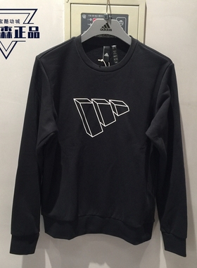 Adidas/阿迪达斯卫衣男子2021年春季运动圆领套头衫GP0987 GP1003