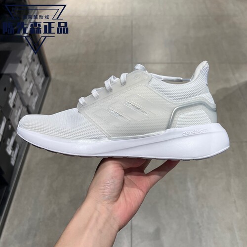 阿迪达斯运动休闲跑步鞋男