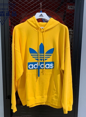 阿迪达斯三叶草男子2021春针织可拆卸魔术贴连帽卫衣套头衫H36281