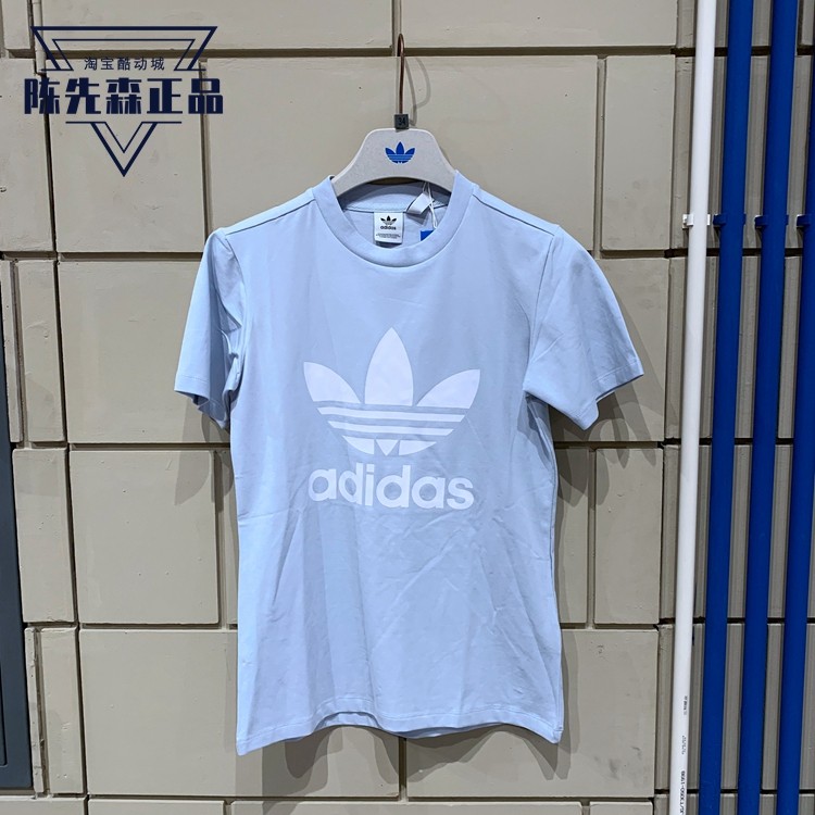 阿迪达斯三叶草短袖女子2021夏季新款运动圆领透气半袖T恤 FM6173,运动服/休闲服装,运动T恤,淘宝优惠券,粉丝福利购,淘宝优惠卷